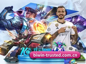 全球扩展